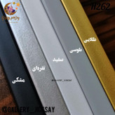 لوستر کانتری حبابی مدرن فلزی K144