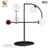 آباژور فلزی مدرن R173