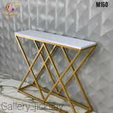 کنسول مدرن M160