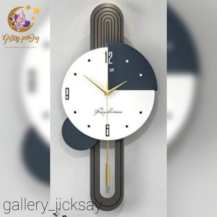 ساعت مدرن فلز و چوب تلفیقی H569