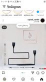 جاشمعی فلزی مدرن N133