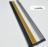 آباژور فلزی کنار سالنی مدرن حبابی R153